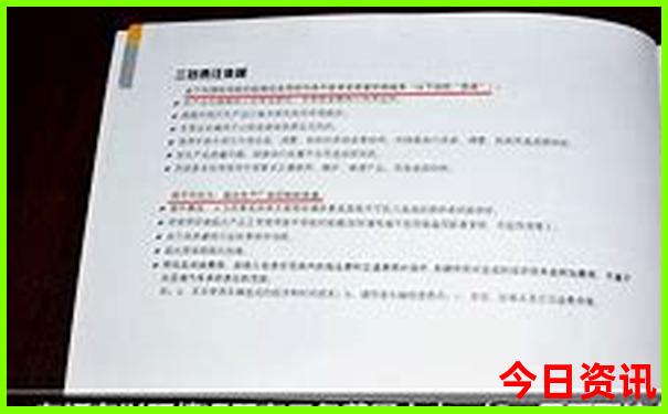 丽水青田旅游景点哪里好玩